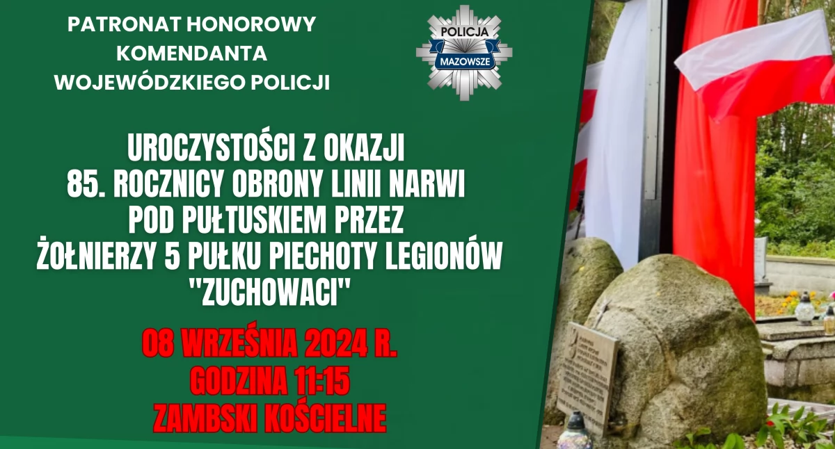 Zaproszenia, Zaproszenie - zdjęcie, fotografia