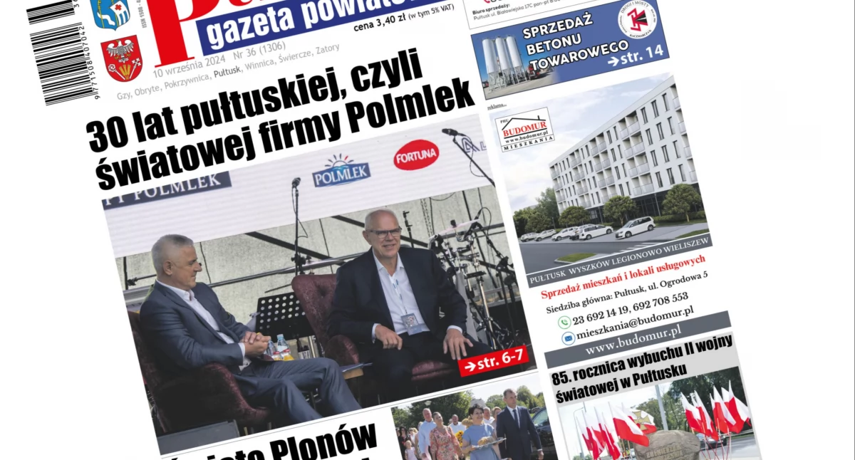 W aktualnym numerze PGP, najnowszym numerze - zdjęcie, fotografia