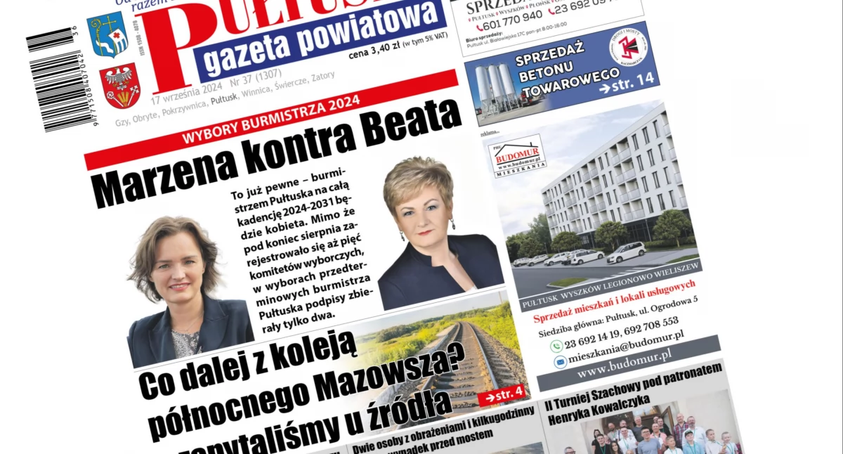 W aktualnym numerze PGP, numerze - zdjęcie, fotografia
