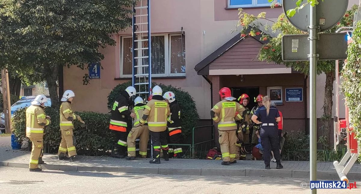 Straż Pożarna, Wybuch Pułku Piechoty - zdjęcie, fotografia