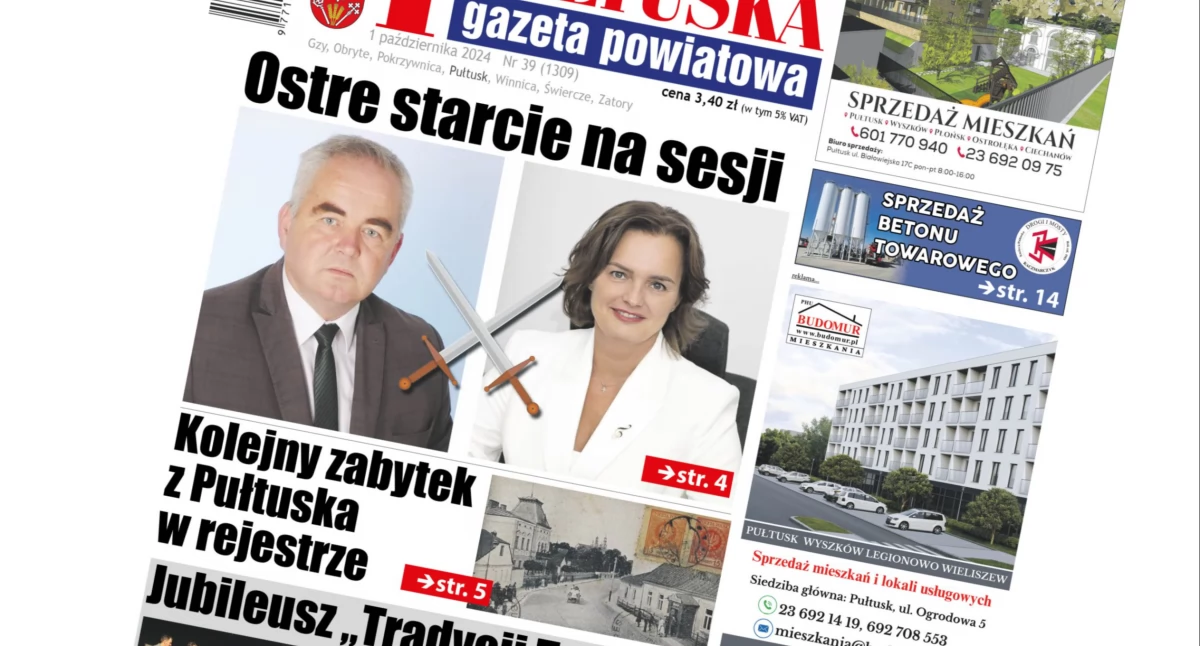 W aktualnym numerze PGP, numerze - zdjęcie, fotografia