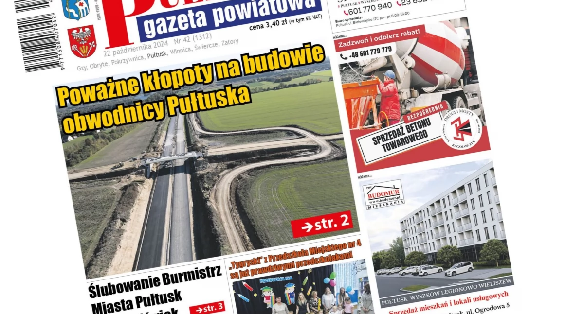 W aktualnym numerze PGP, numerze - zdjęcie, fotografia