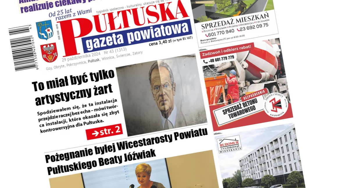 W aktualnym numerze PGP, numerze - zdjęcie, fotografia