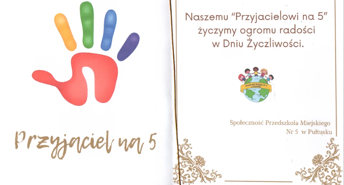 Społeczeństwo, Przyjaciele - zdjęcie, fotografia