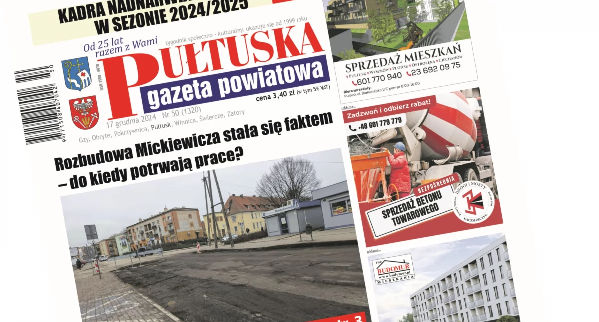 W aktualnym numerze PGP, numerze - zdjęcie, fotografia