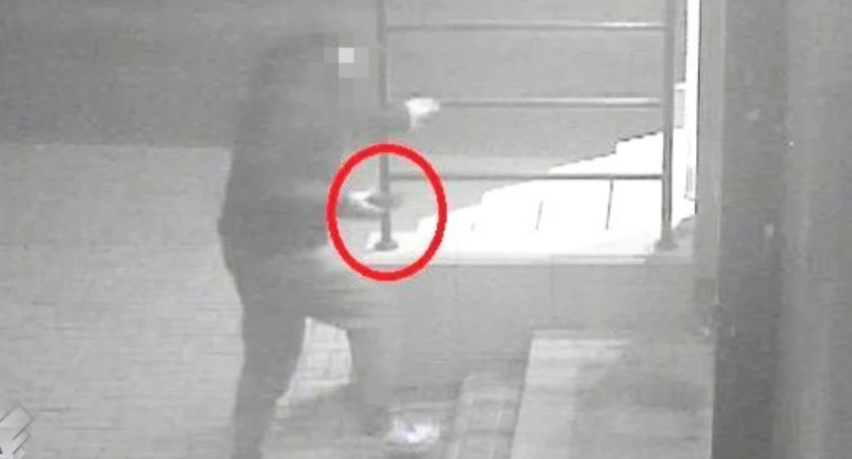 Policja, Zdewastował bankomat kamieniem - zdjęcie, fotografia
