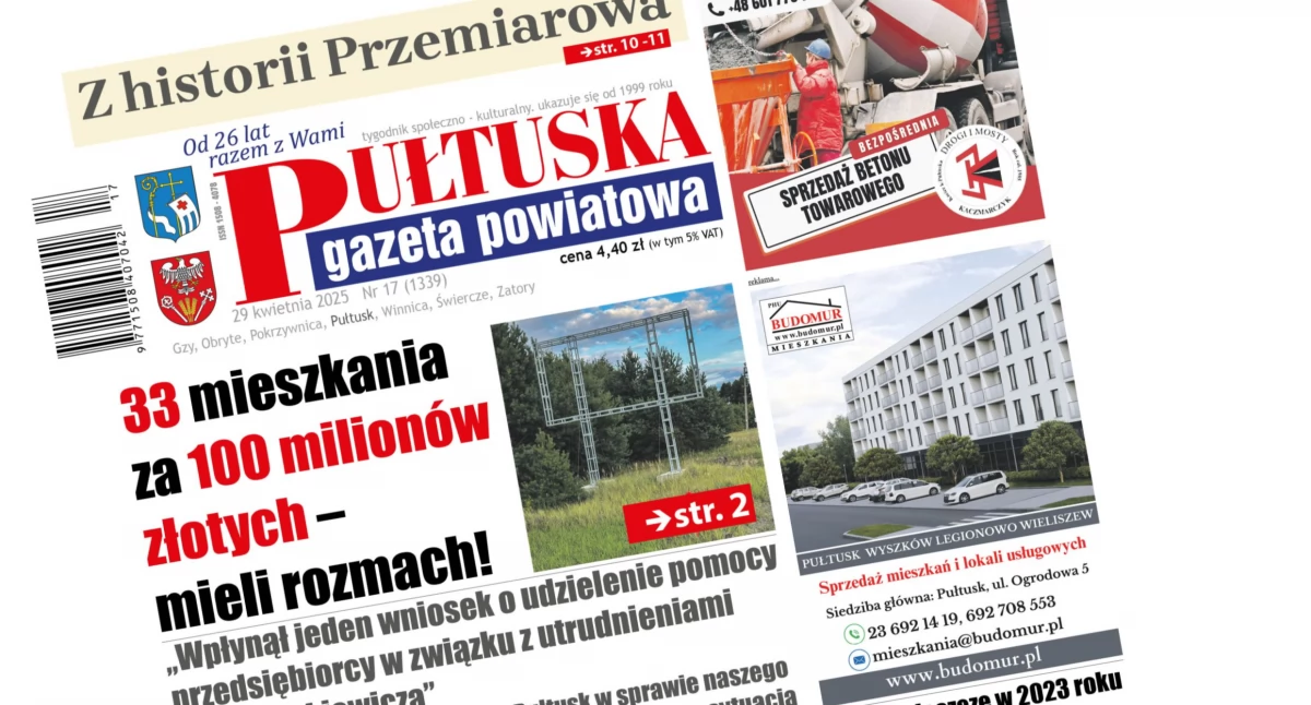 W aktualnym numerze PGP, numerze - zdjęcie, fotografia