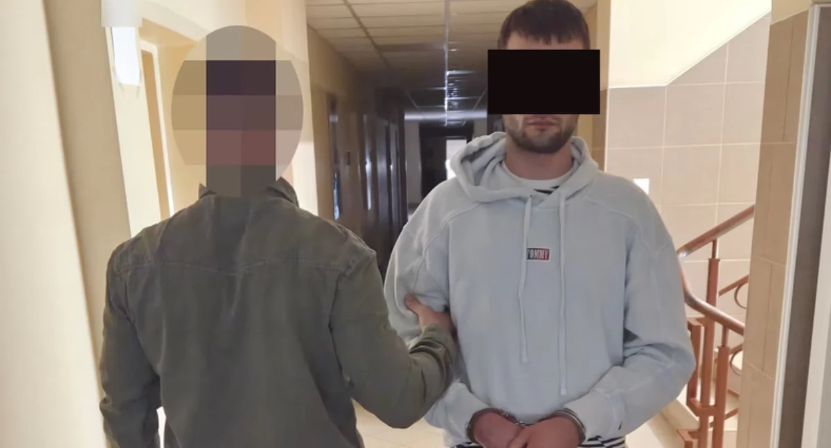Społeczeństwo, Policja ostrzega przed metodą Blika - zdjęcie, fotografia