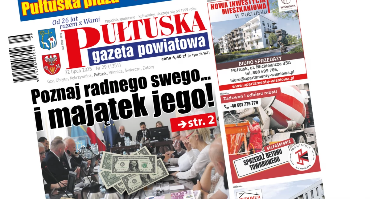 W aktualnym numerze PGP, numerze - zdjęcie, fotografia