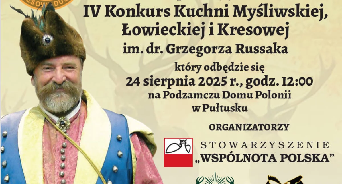 Zaproszenia, niedługo Pułtusku konkurs kulinarny możemy spodziewać nowości - zdjęcie, fotografia