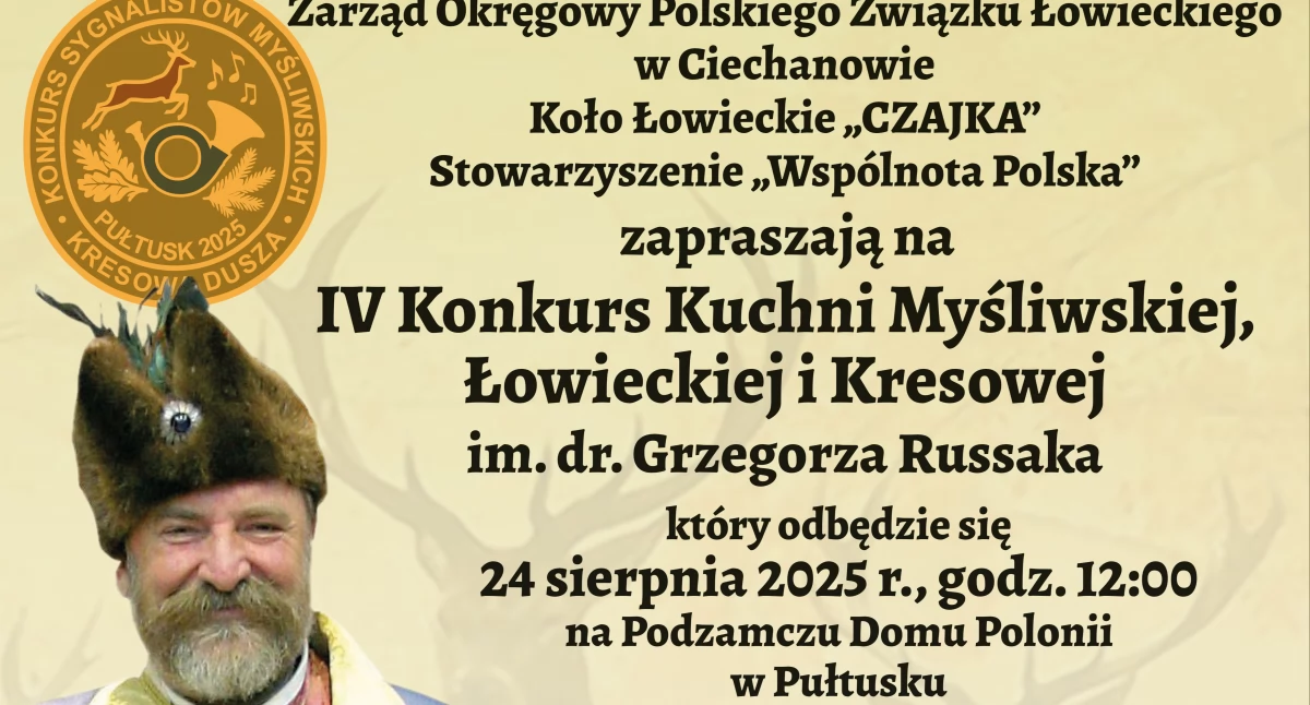 Zaproszenia, Myśliwskie smaki pułtuskim zamku - zdjęcie, fotografia
