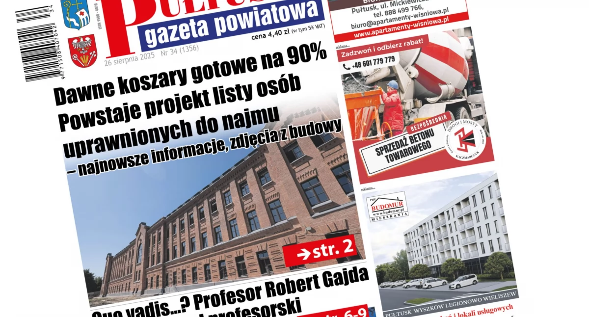 W aktualnym numerze PGP, numerze - zdjęcie, fotografia