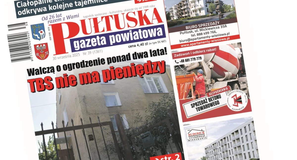 W aktualnym numerze PGP, numerze - zdjęcie, fotografia