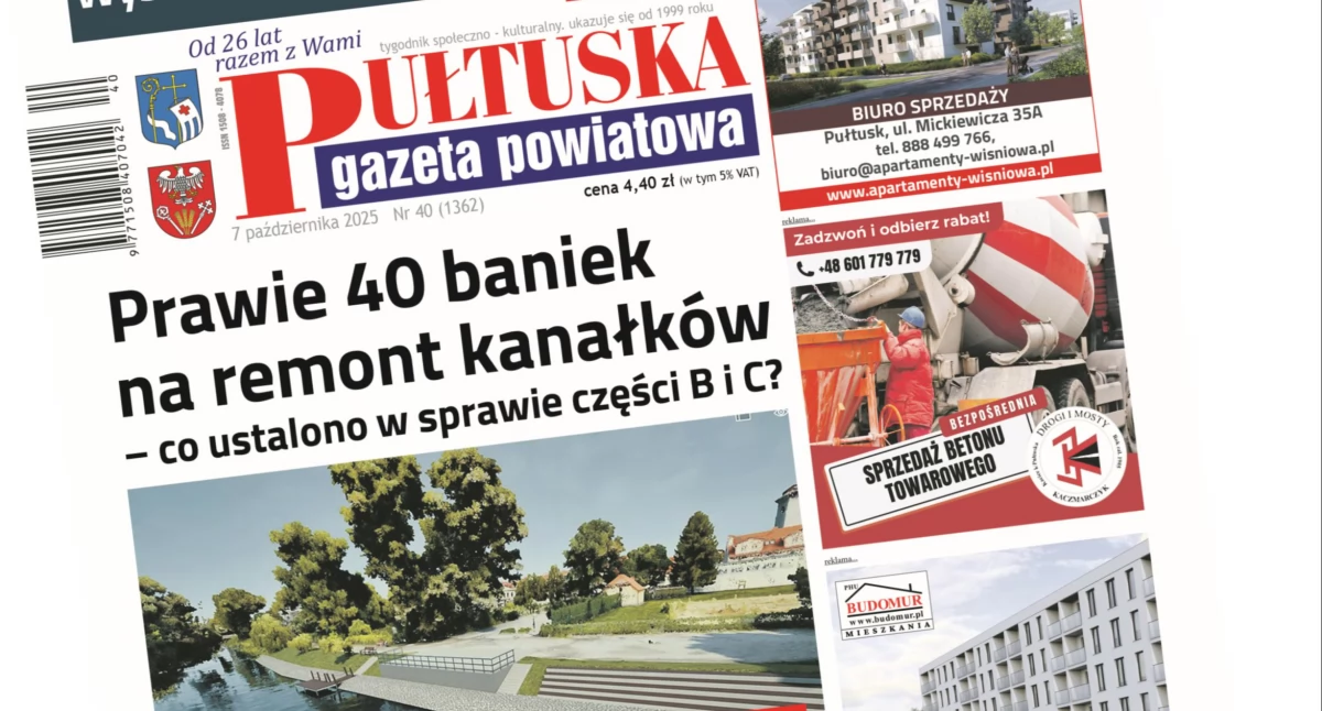 W aktualnym numerze PGP, numerze - zdjęcie, fotografia