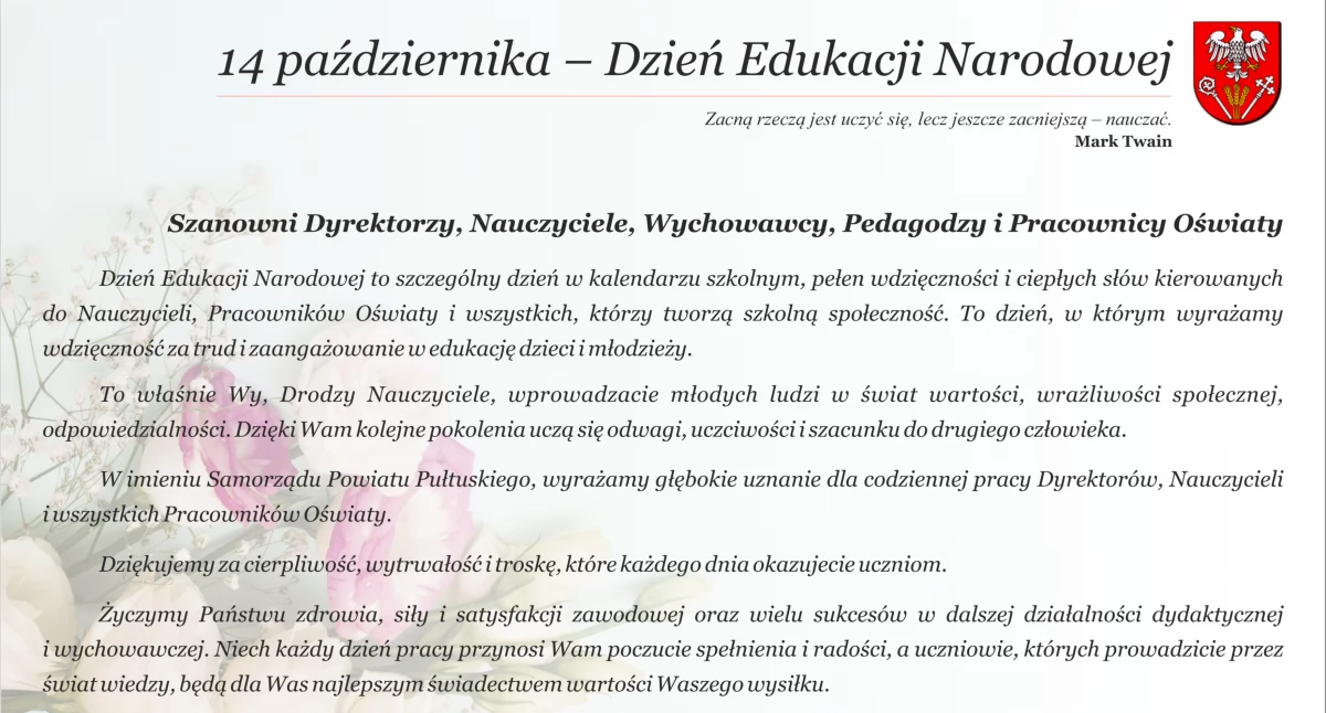 WIADOMOŚCI ZE STAROSTWA POWIATOWEGO, października Dzień Edukacji Narodowej - zdjęcie, fotografia