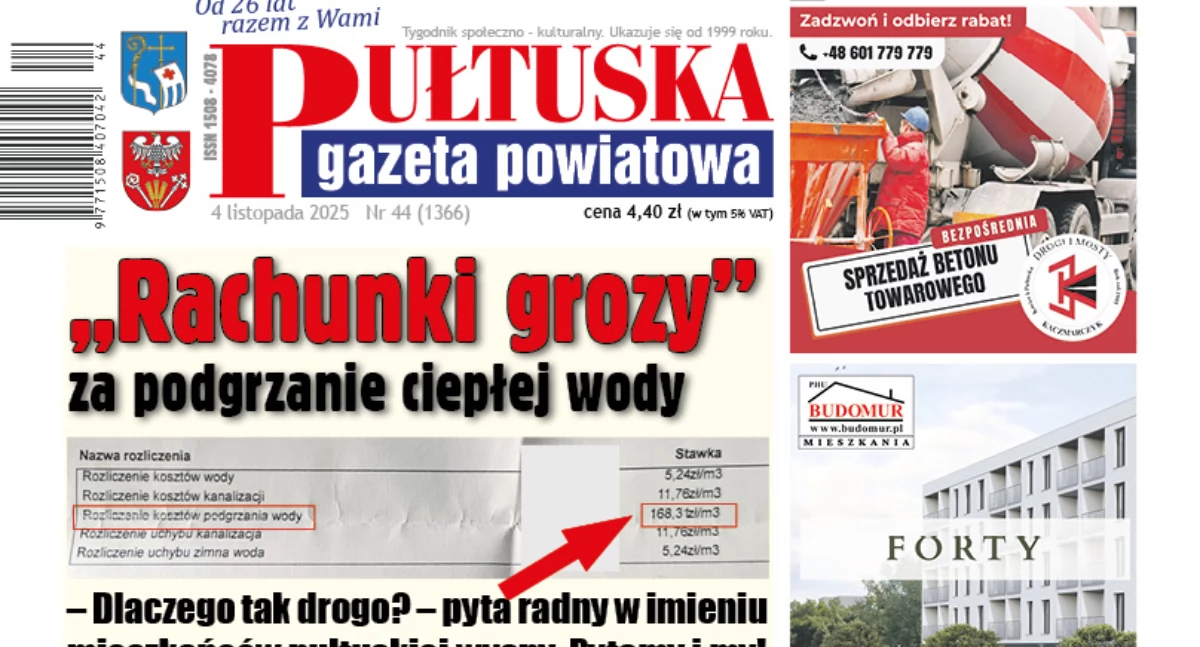 W aktualnym numerze PGP, numerze Pułtuskiej Gazety Powiatowej - zdjęcie, fotografia