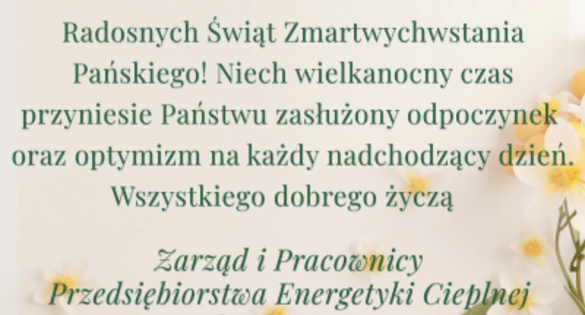 Podziękowania/Życzenia, Życzenia Wielkanocne - zdjęcie, fotografia
