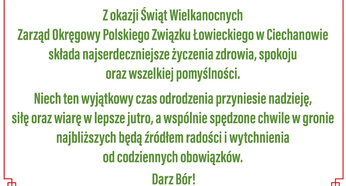 Podziękowania/Życzenia, Życzenia Wielkanocne - zdjęcie, fotografia