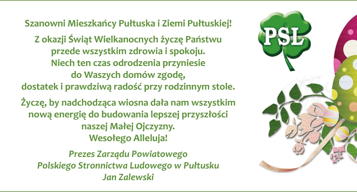 Podziękowania/Życzenia, Życzenia - zdjęcie, fotografia