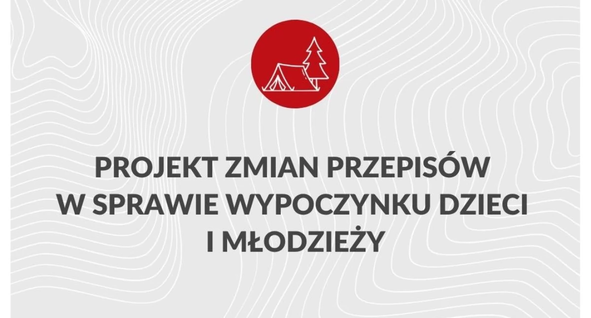 Społeczeństwo, Zakaz kąpieli nocnych! projekt rozporządzenia - zdjęcie, fotografia