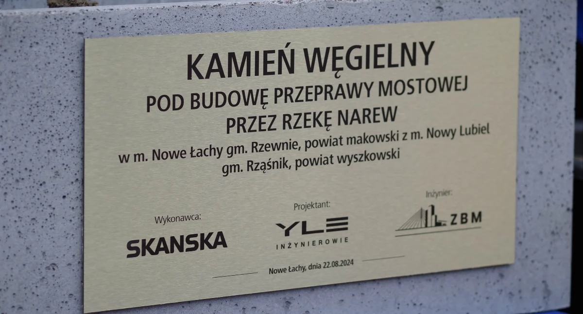 Inwestycje, Zobacz powstawał Łachy Lubiel - zdjęcie, fotografia