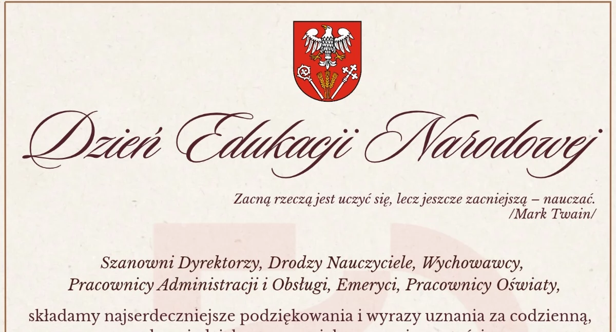 WIADOMOŚCI ZE STAROSTWA POWIATOWEGO, Dzień Edukacji Narodowej - zdjęcie, fotografia