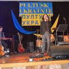 zdjęcie nr 55