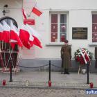 zdjęcie nr 17