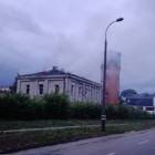 Fotka nr 4 z 8