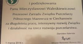 Fotka nr 1 z 2
