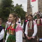 zdjęcie nr 223