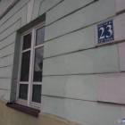 Fotka nr 5 z 6
