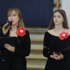 zdjęcie nr 29