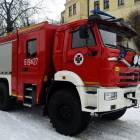 Fotka nr 2 z 4