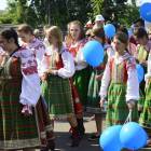 zdjęcie nr 16