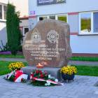 zdjęcie nr 28