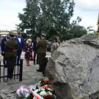 zdjęcie nr 37