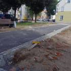 zdjęcie nr 8