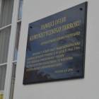 zdjęcie nr 74