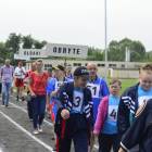 zdjęcie nr 48