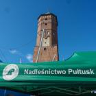zdjęcie nr 44
