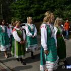 zdjęcie nr 47