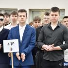 zdjęcie nr 12