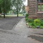 zdjęcie nr 8