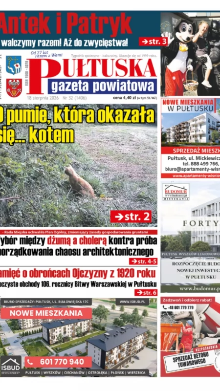 W aktualnym numerze PGP