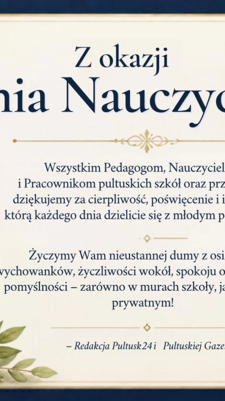 14 października - Dzień Edukacji Narodowej