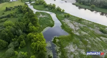 Narew – wiersze inspirowane rzeką
