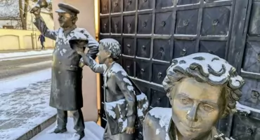 Konkurs: Zima może być piękna! 