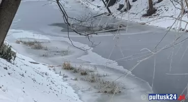 Śmiertelne niebezpieczeństwo – policja apeluje