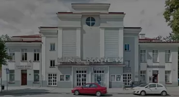 Interwencja strażaków w MCKiS